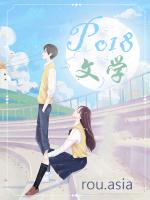 夏日午后时
