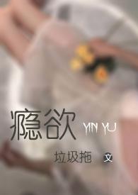 h) 垃圾拖