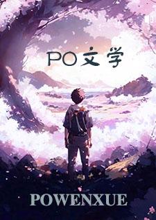 安娜og